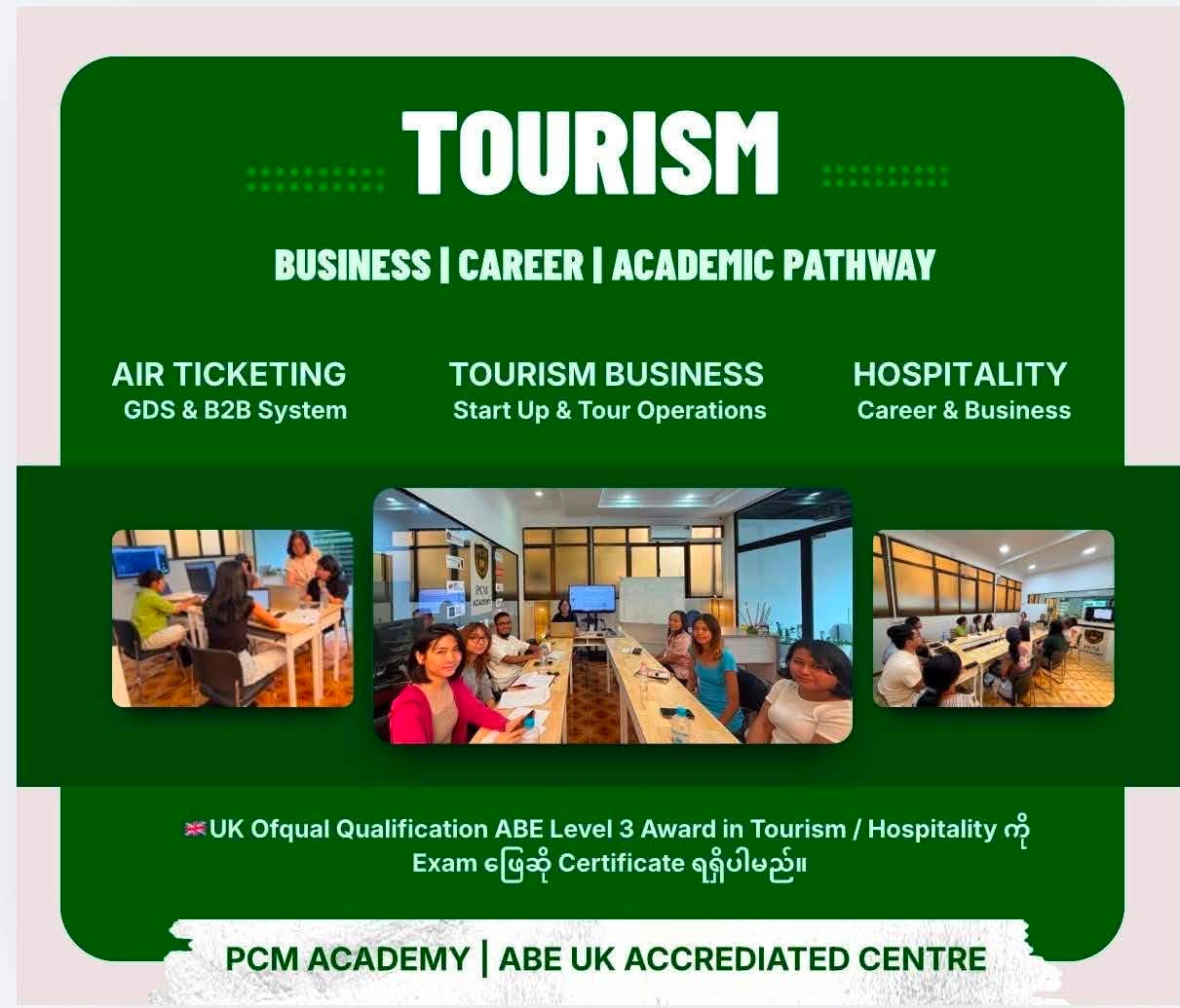 Business, Career, Academic